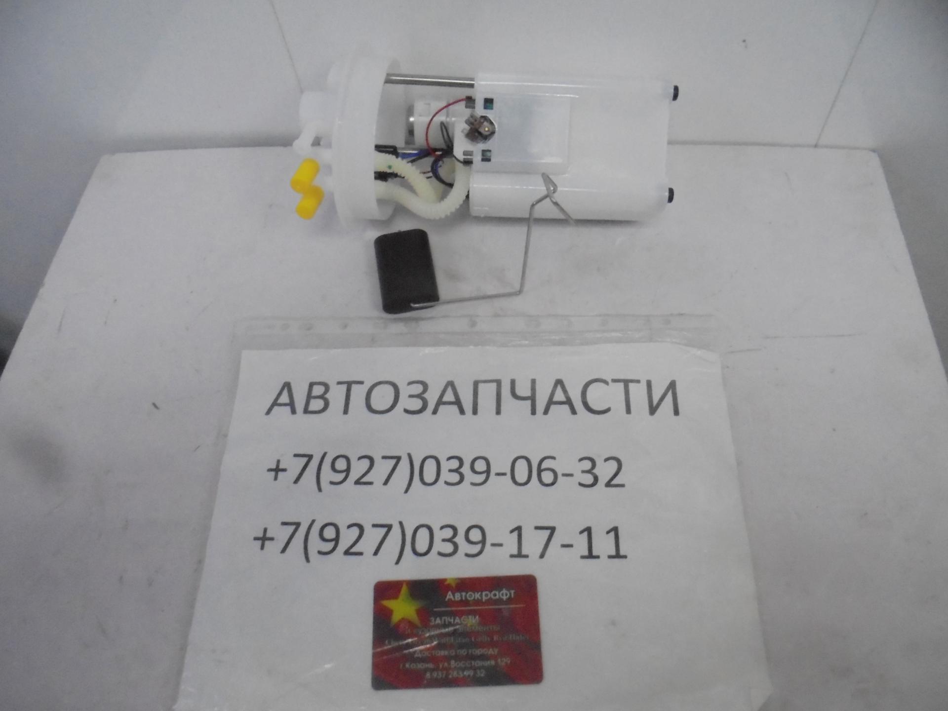 Насос топливный Lifan Cebrium 