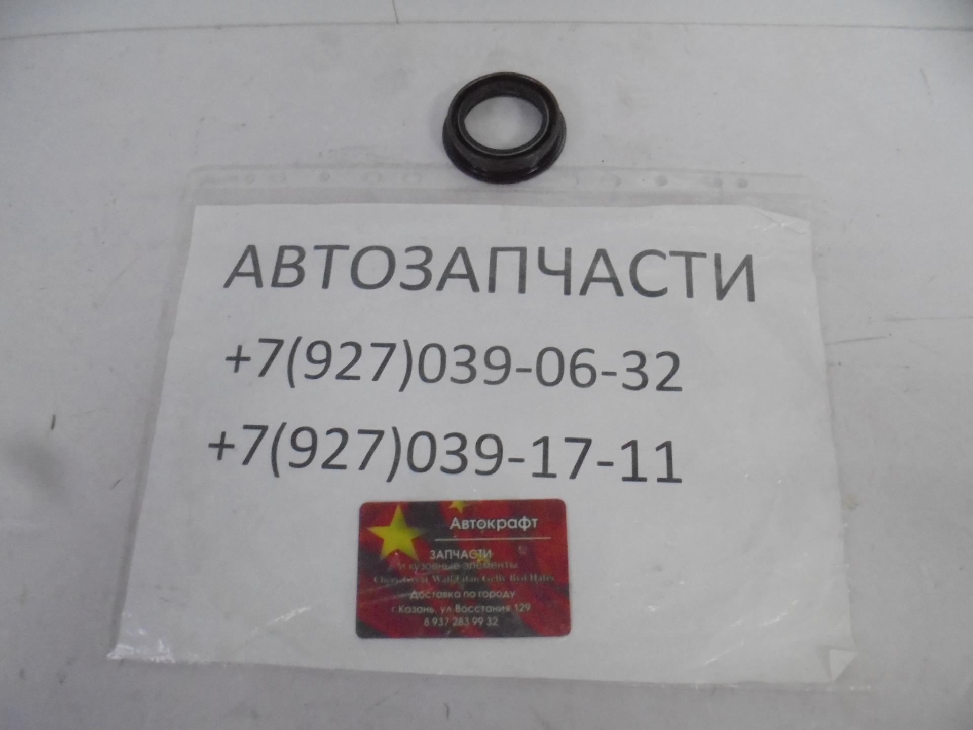 Сальник дифференциала  Geely Atlas 