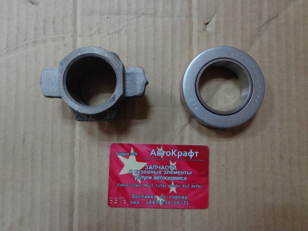 Подшипник выжимной с муфтой Great Wall Wingle Подшипник выжимной с муфтой Great Wall Wingle