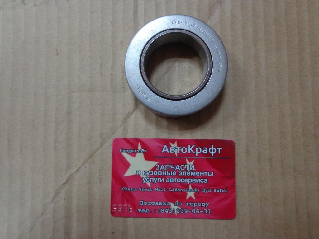 Подшипник выжимной (голый) Great Wall Sailor
