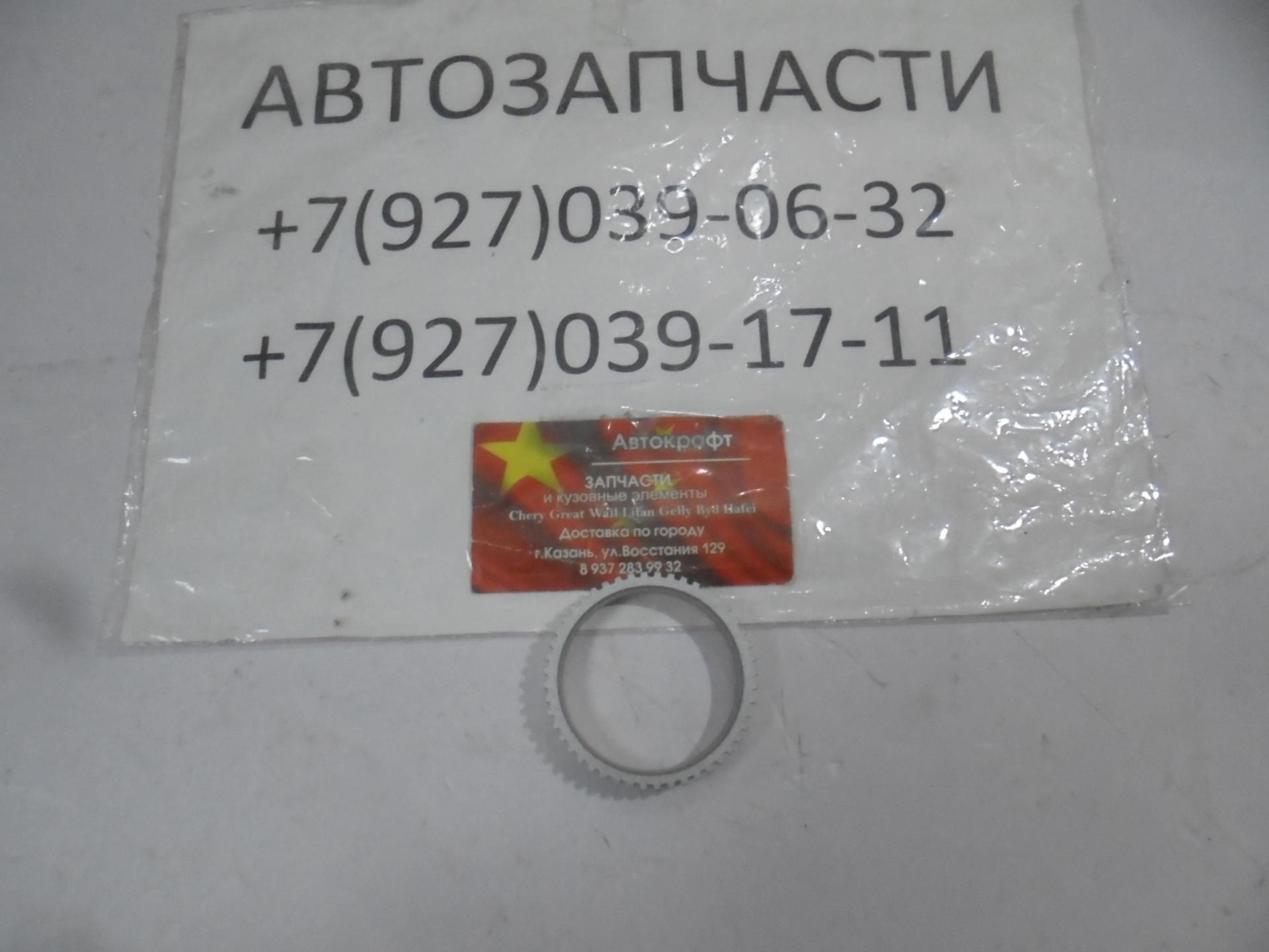Гребенка ABS задняя Great Wall Hover H3 New
