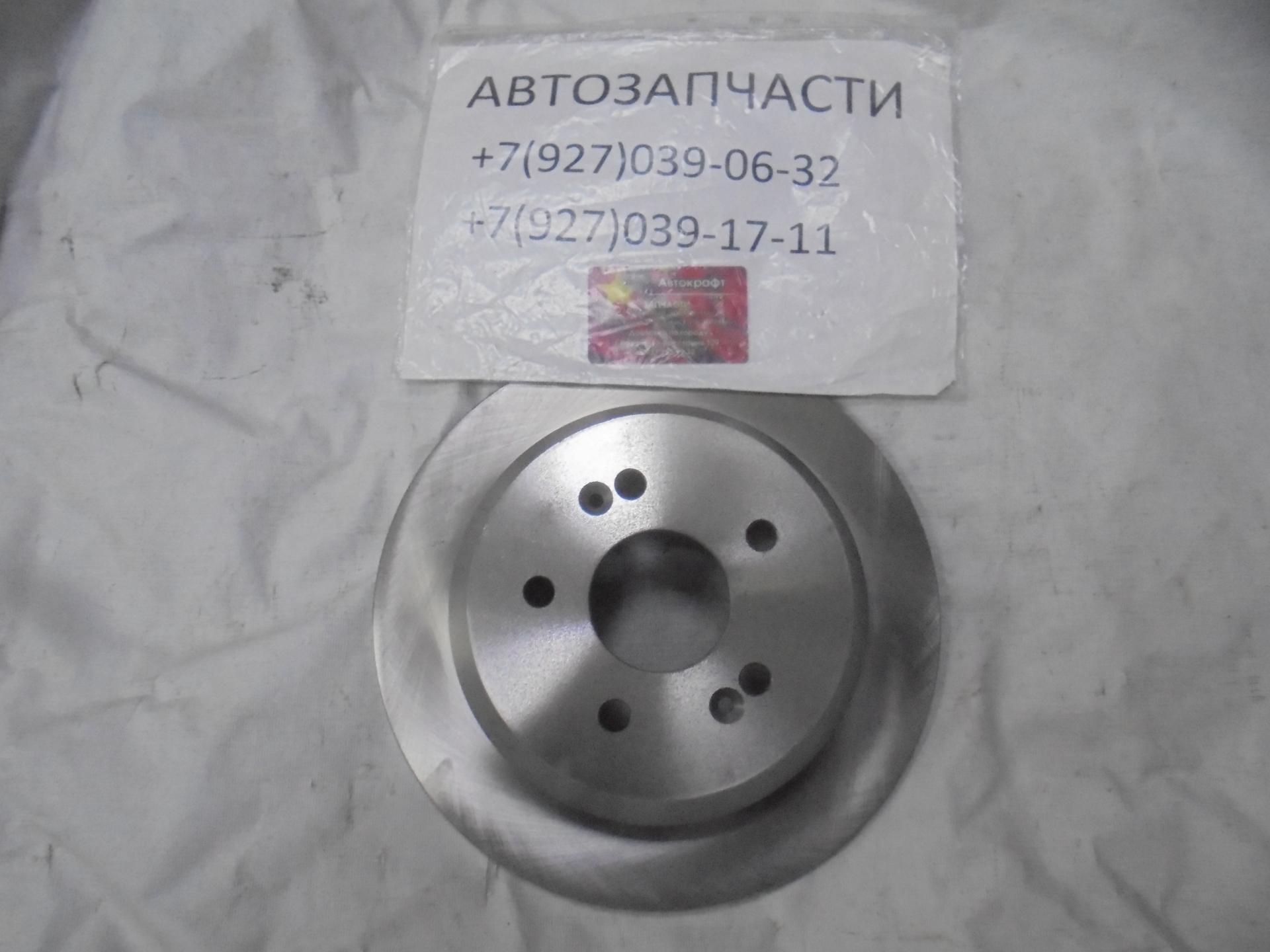 Диск тормозной задний Chery Tiggo 4