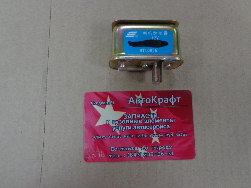 Реле звукового сигнала Baw Fenix 33462 12V