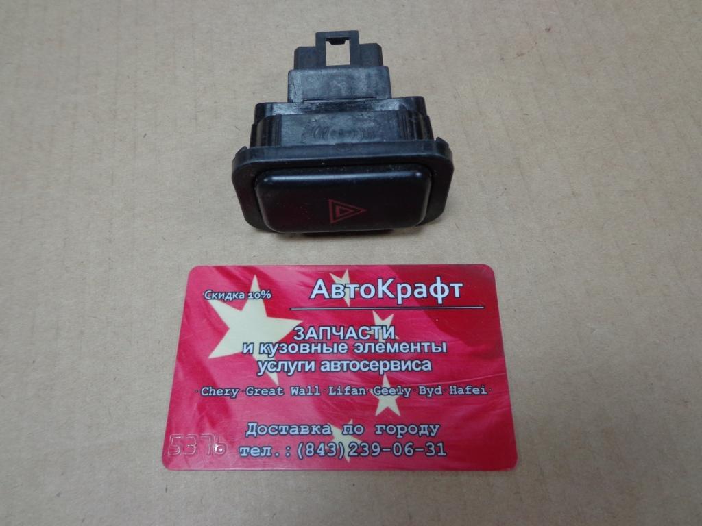 Выключатель аварийной сигнализации BAW 33462 E3