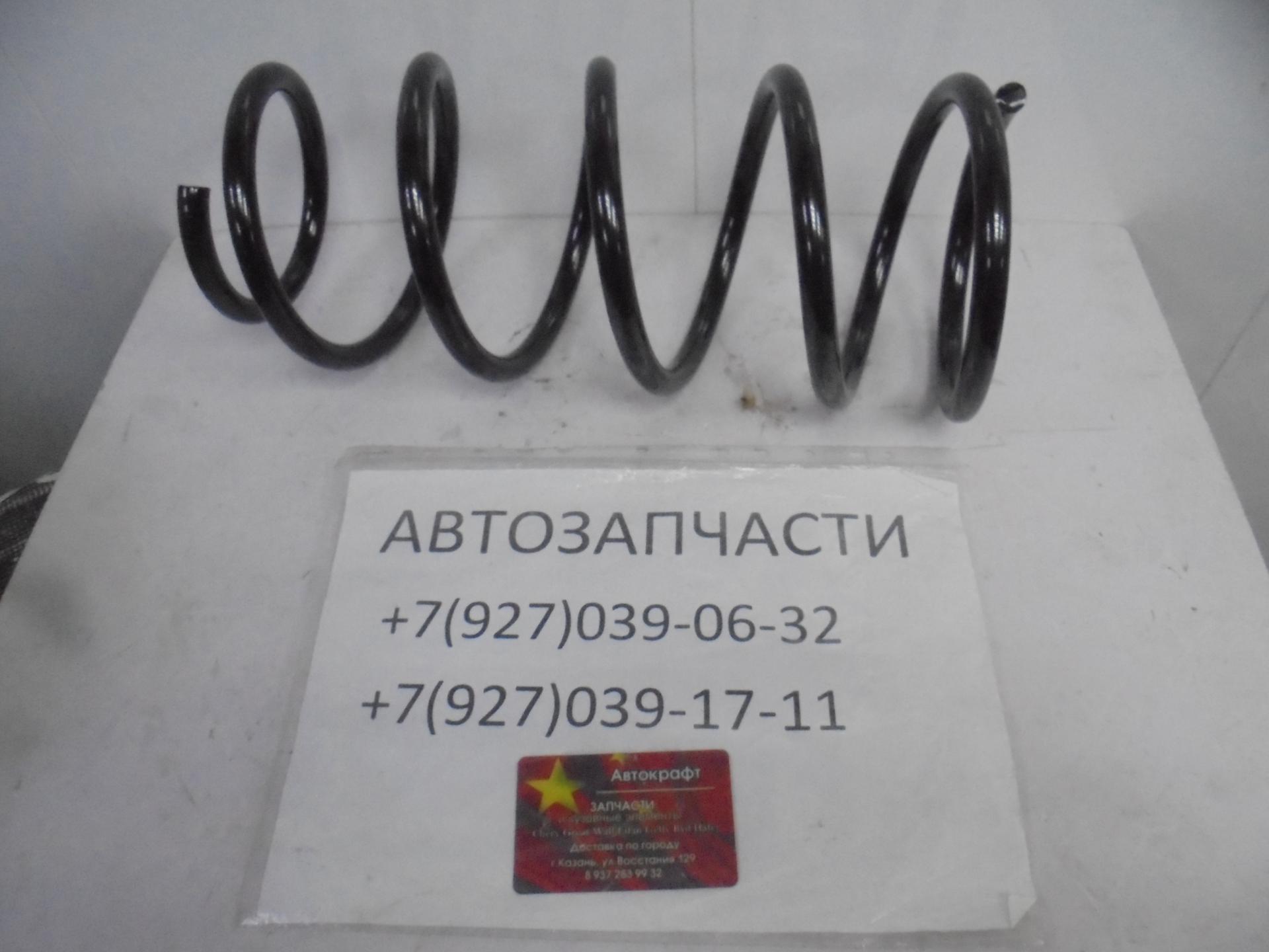 Пружина передняя Haima 7 