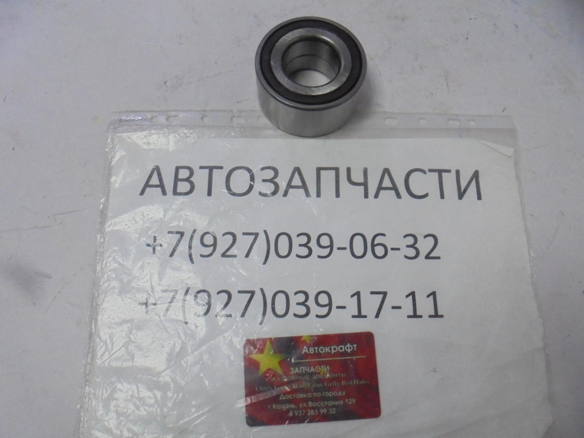 Подшипник ступичный передний KAIYI E5 