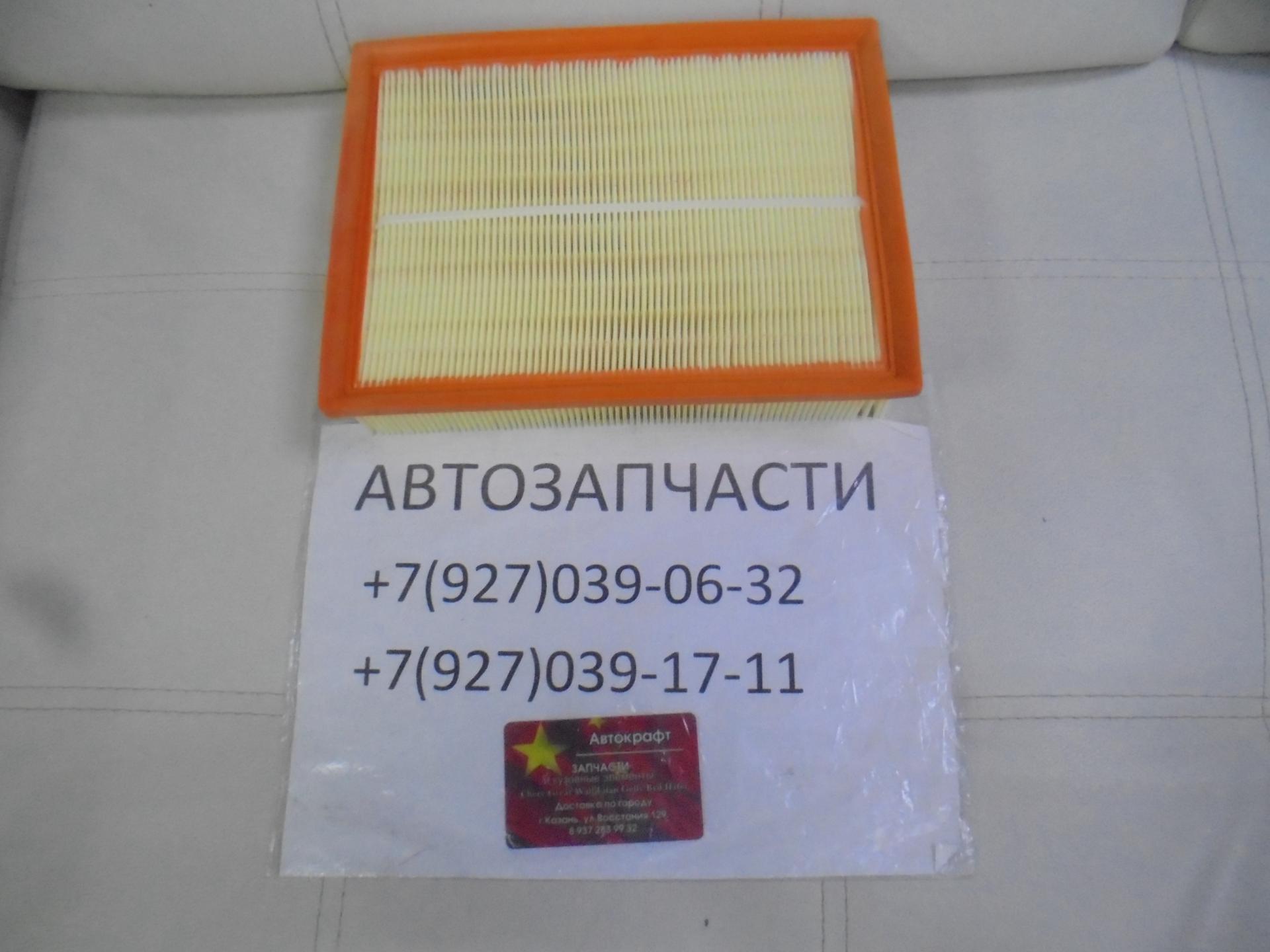 Фильтр воздушный KAIYI E5 
