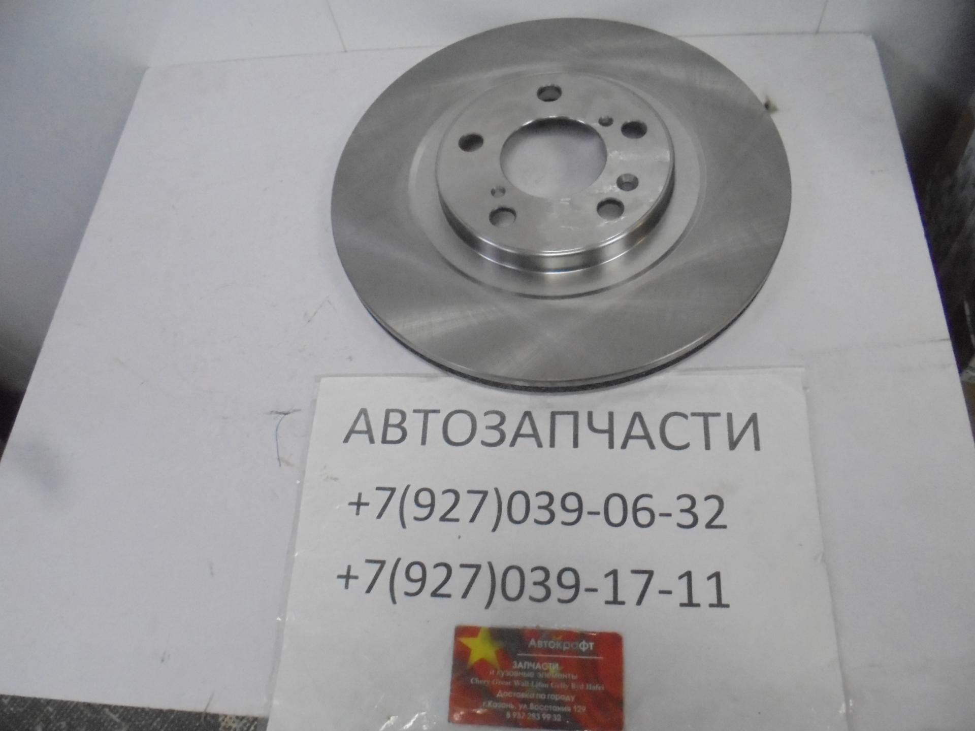 Диск тормозной передний  Haval Jolion 4WD