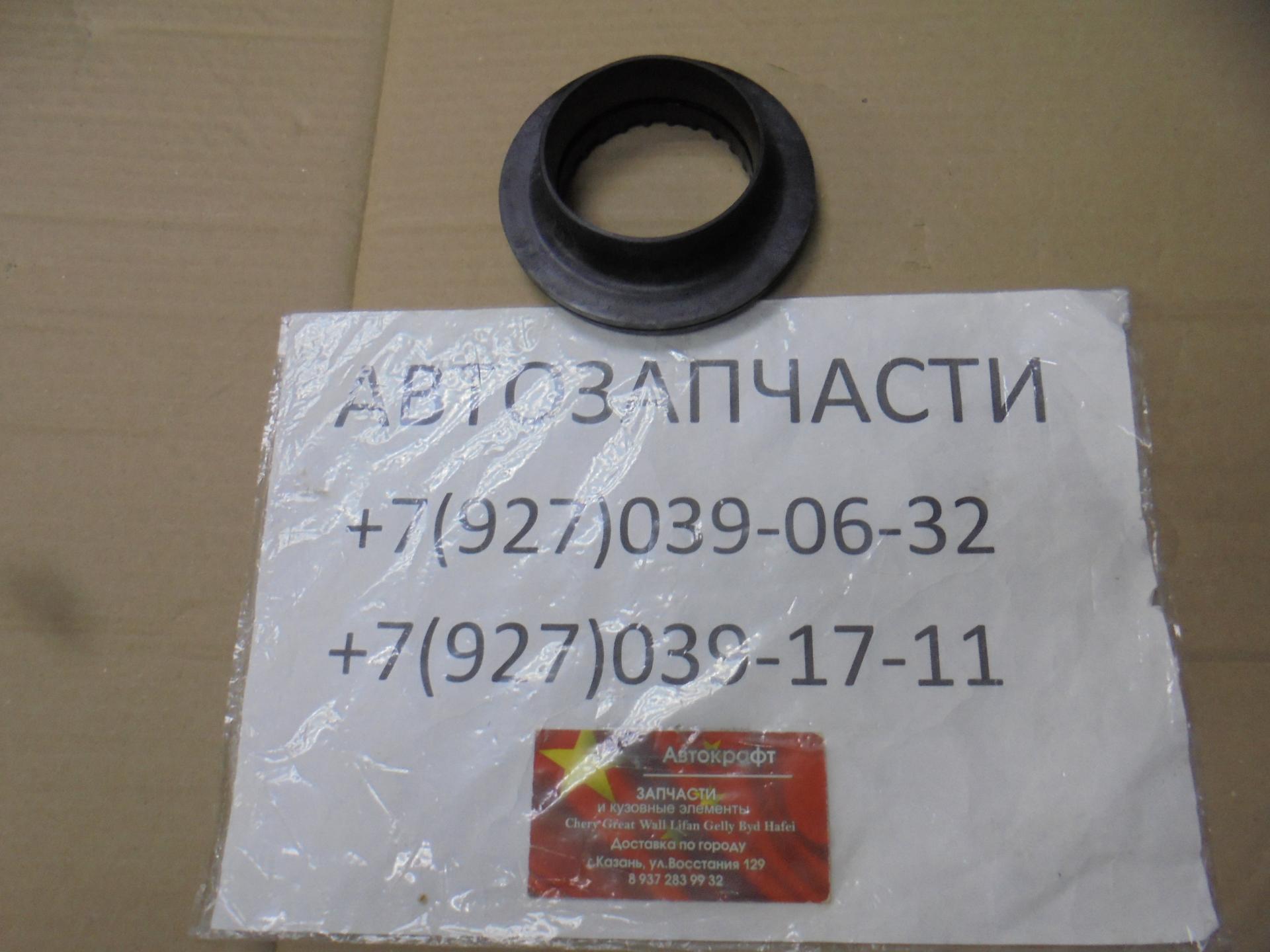 Подшипник опоры переднего амортизатора  Moskvich 3