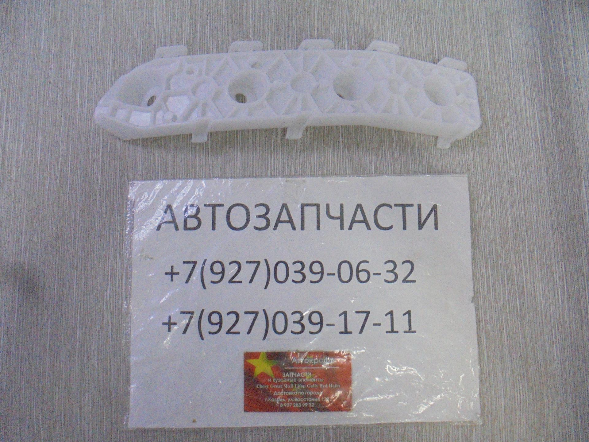 Кронштейн крепления бампера заднего правый Moskvich 3