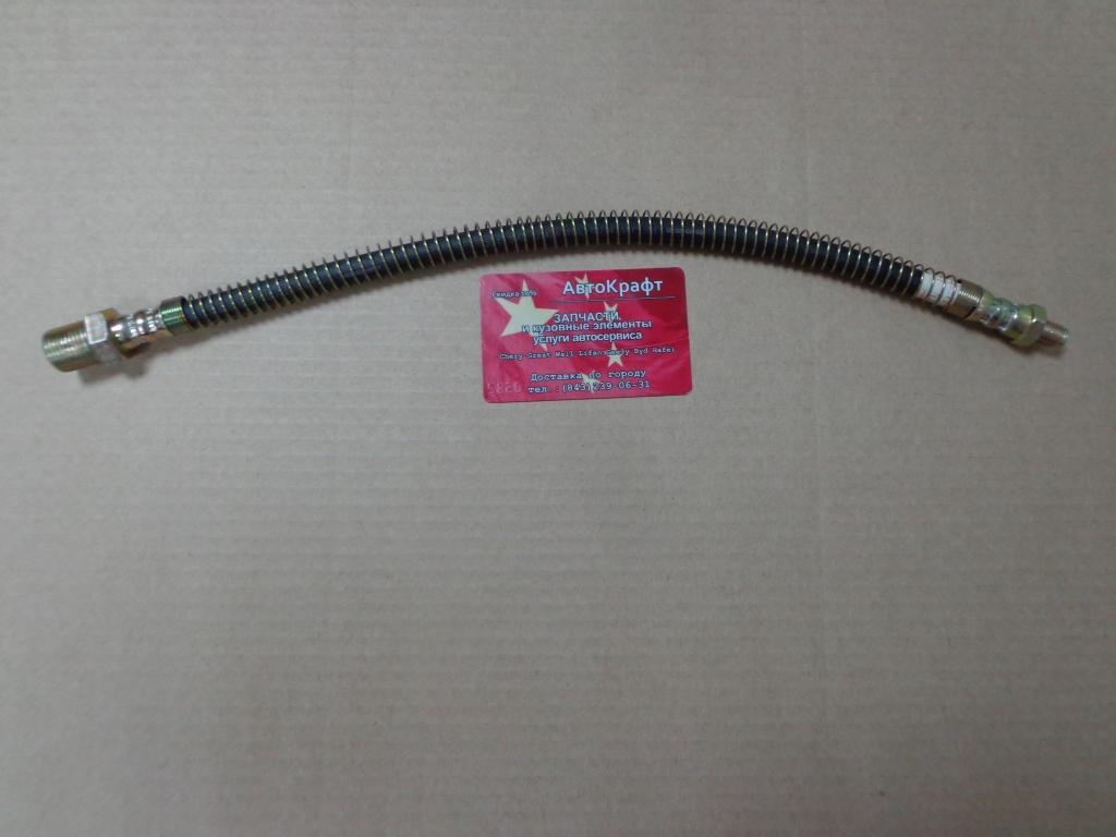 Шланг тормозной передний BAW33463 Tonik 