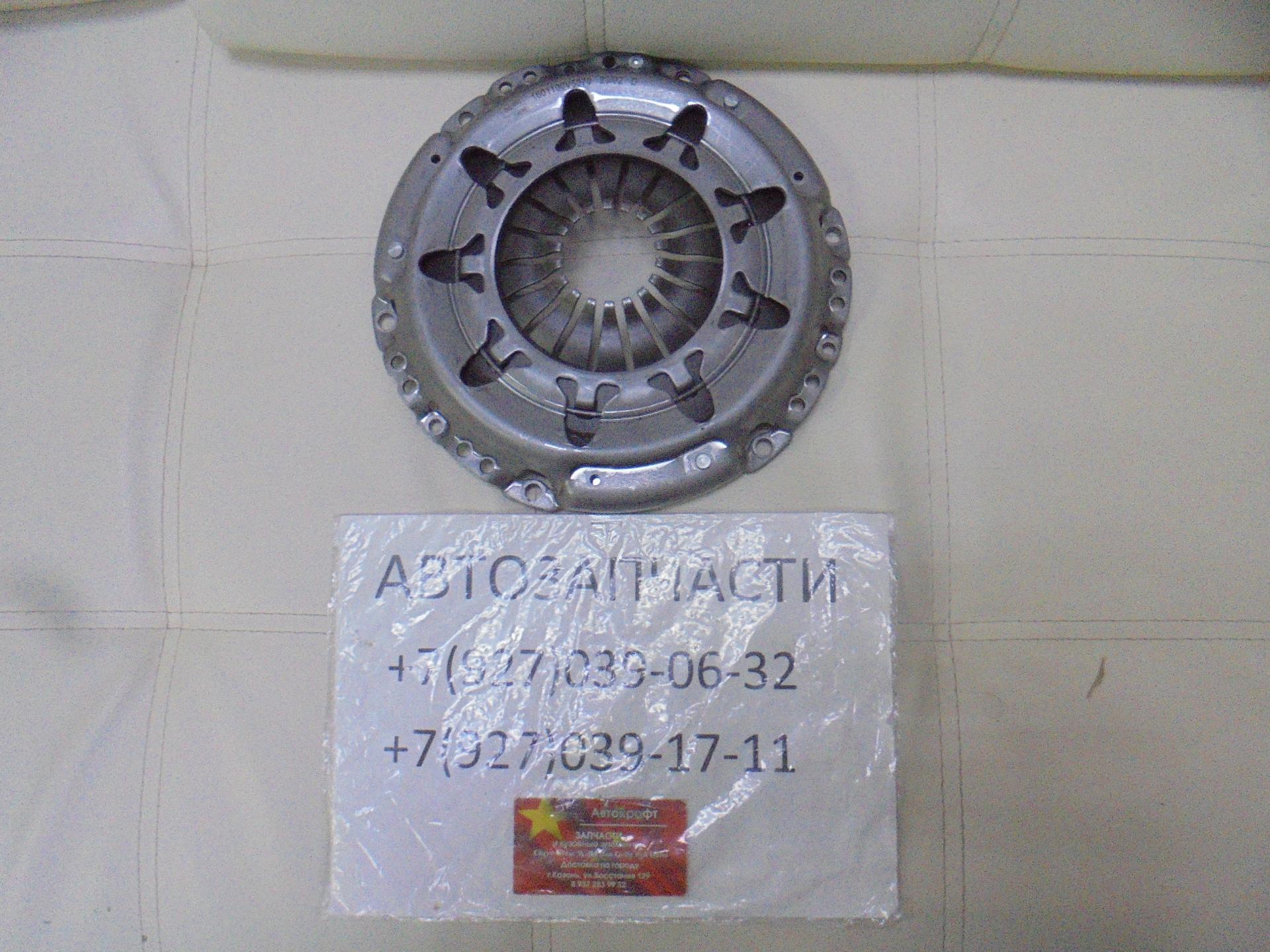 Корзина сцепления Moskvich 3
