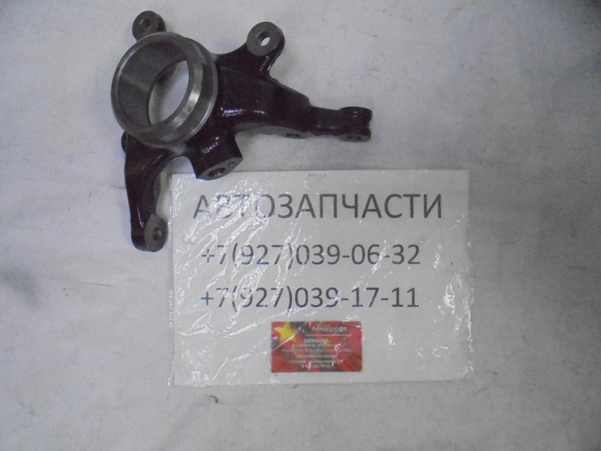 Кулак повортный левый Moskvich 3