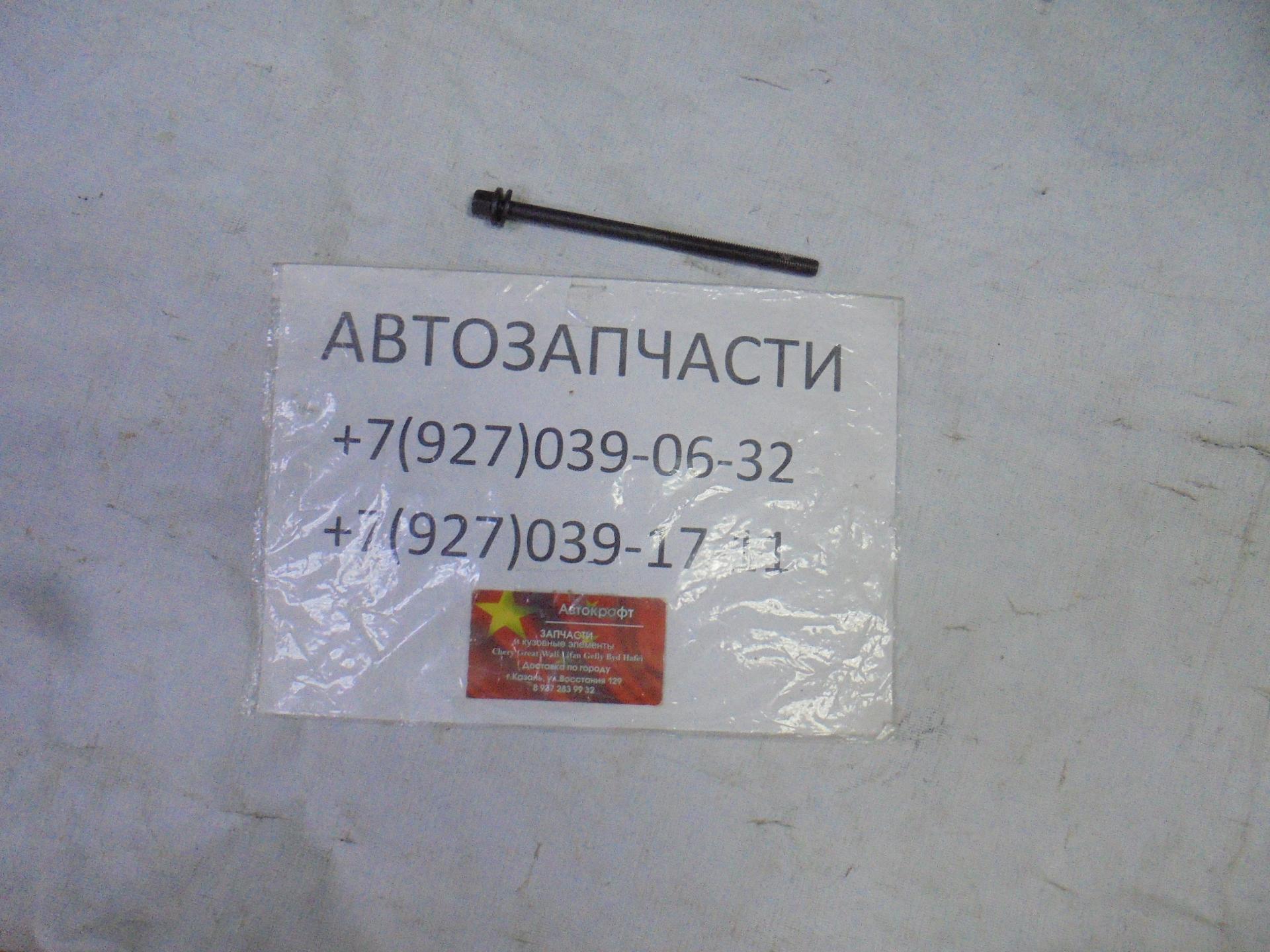 Болт ГБЦ Dong Feng S30 