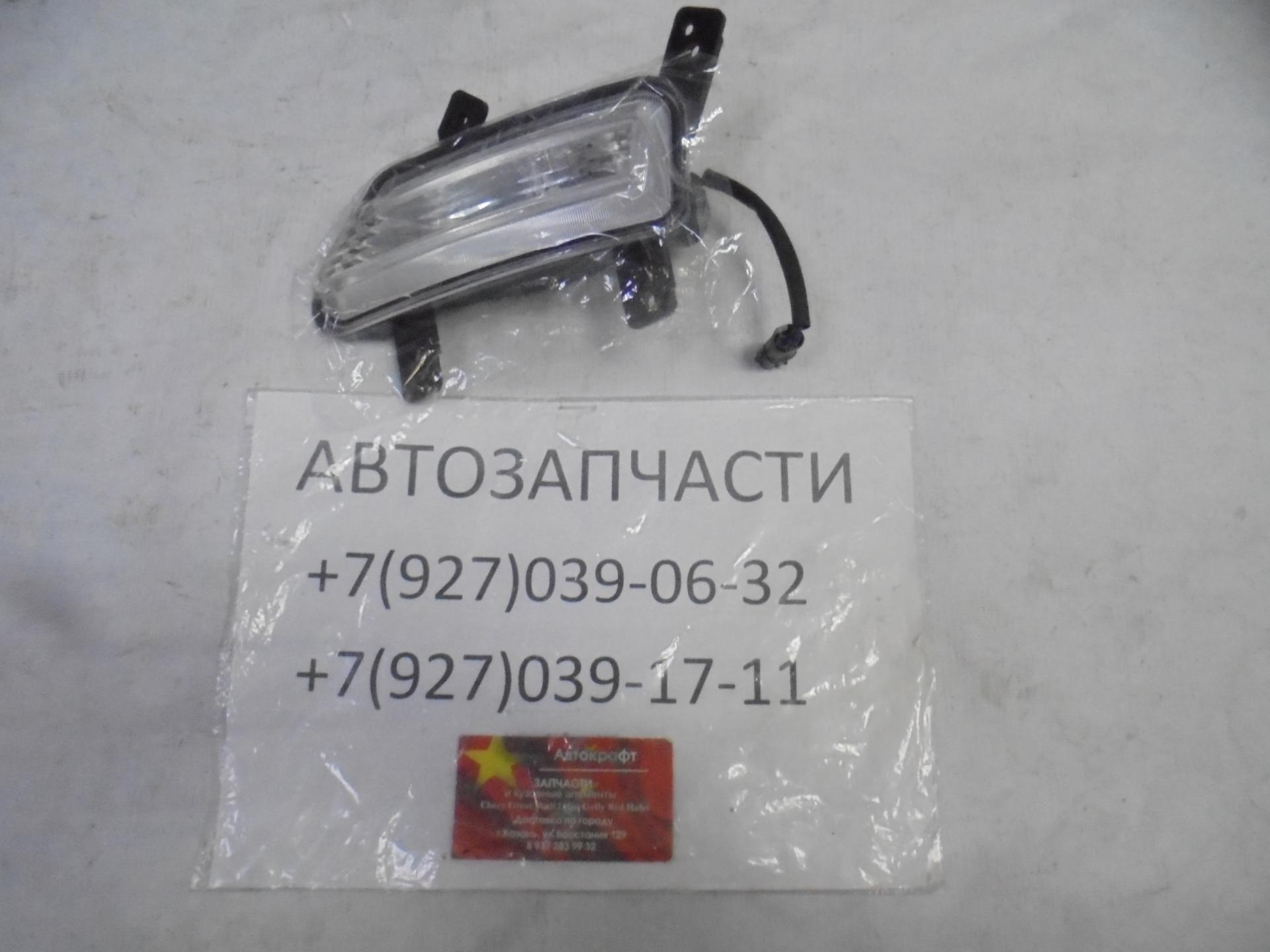 Фонарь противотуманный задний левый Lifan Solano II 