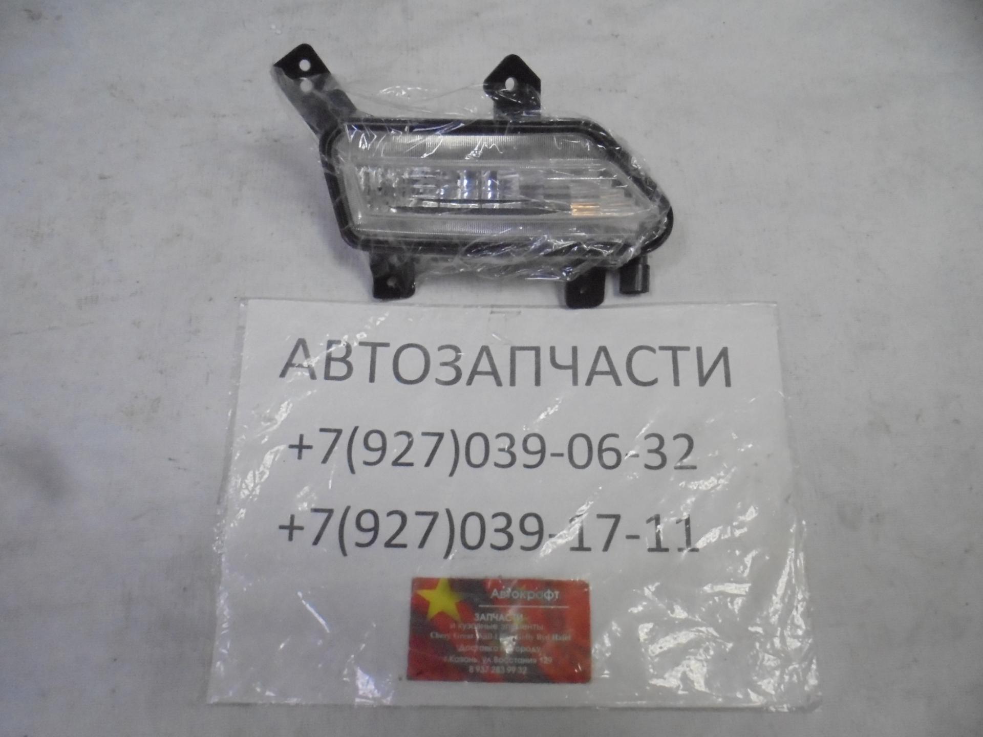 Фонарь противотуманный задний правый Lifan Solano II 