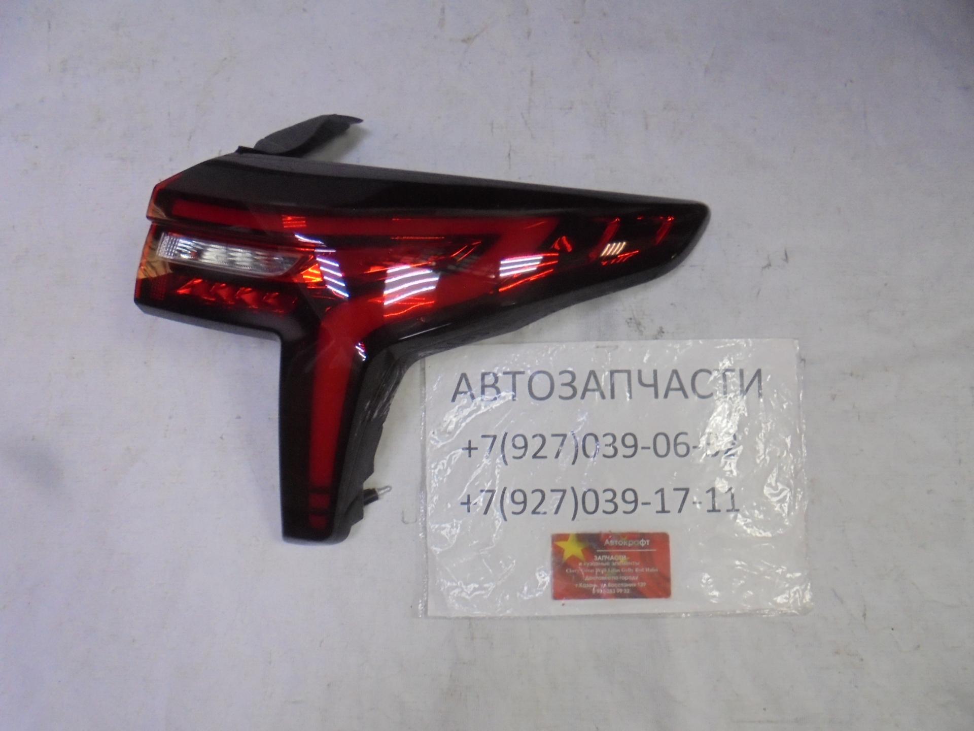 Фонарь задний в крыле правый  Moskvich 3 