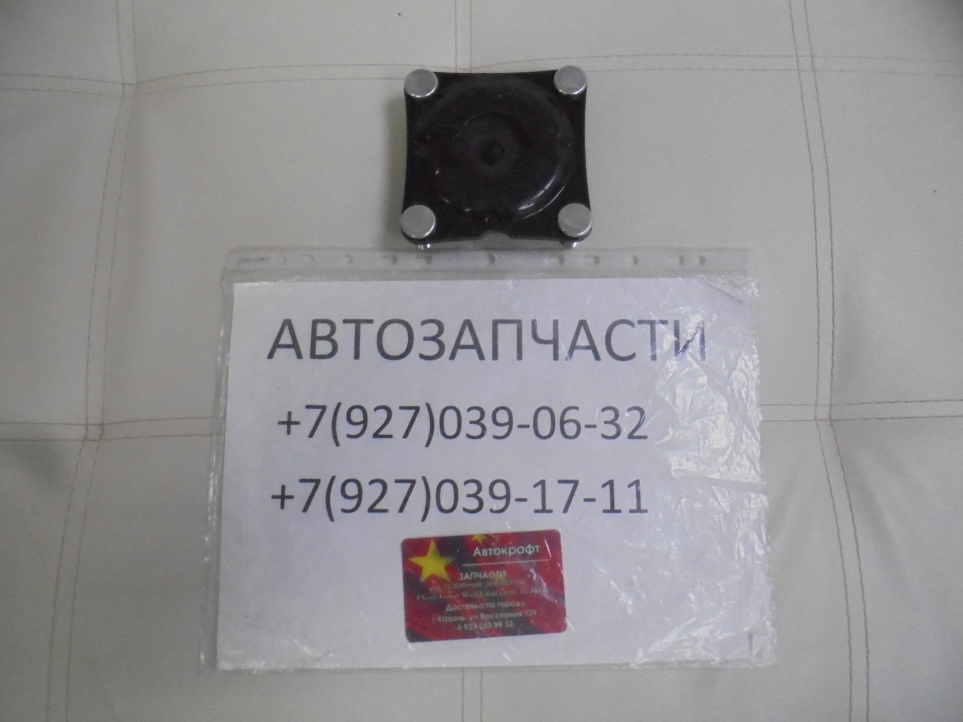 Опора амортизатора переднего левая Haima 7 