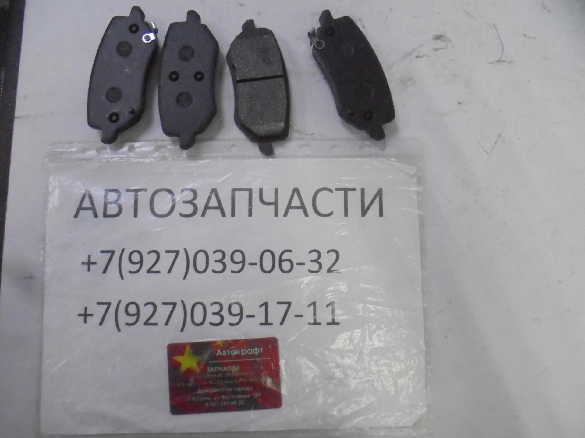  Колодки тормозные задние Tank 500