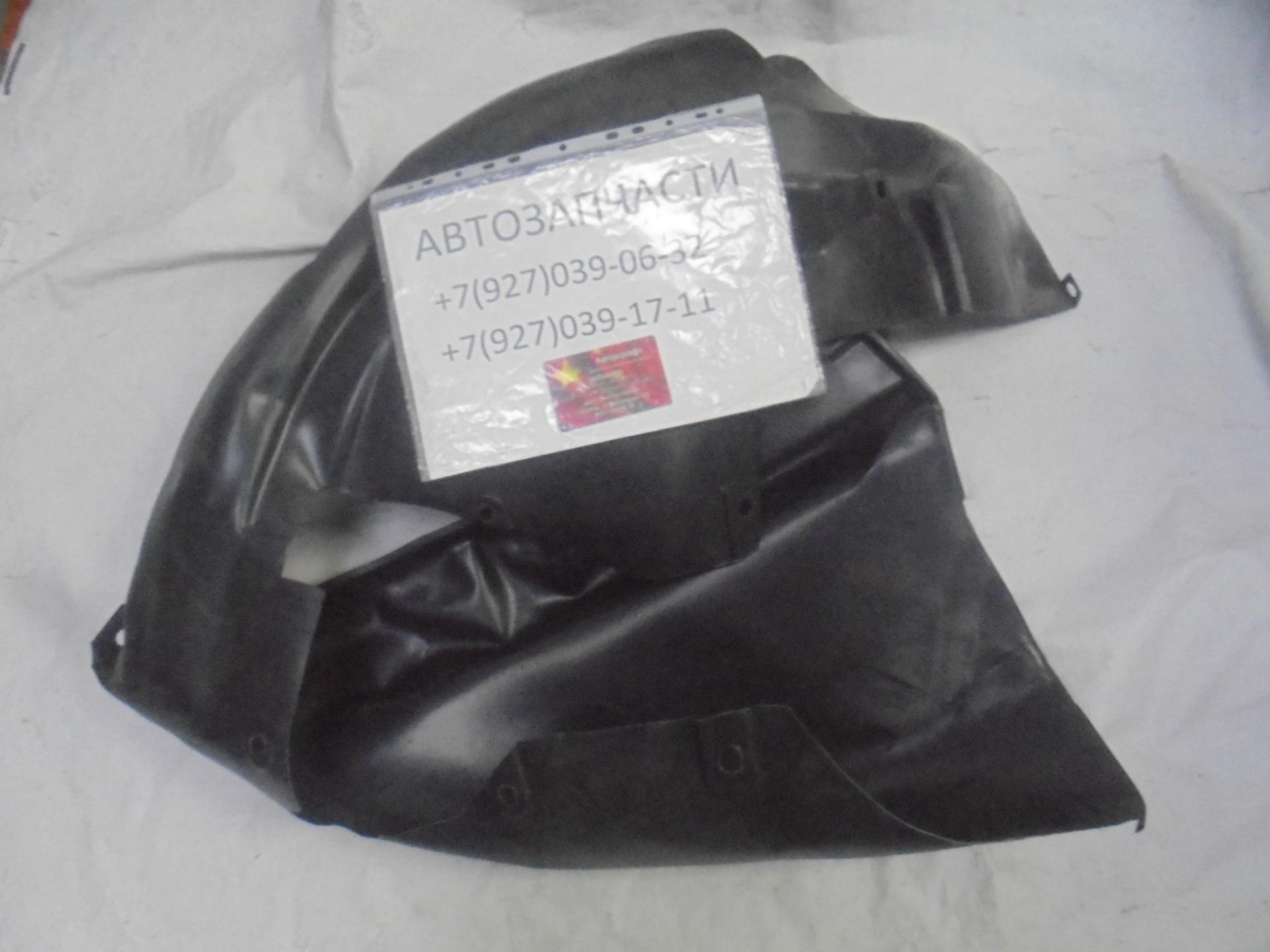 Подкрылок передний правый JAC JS4