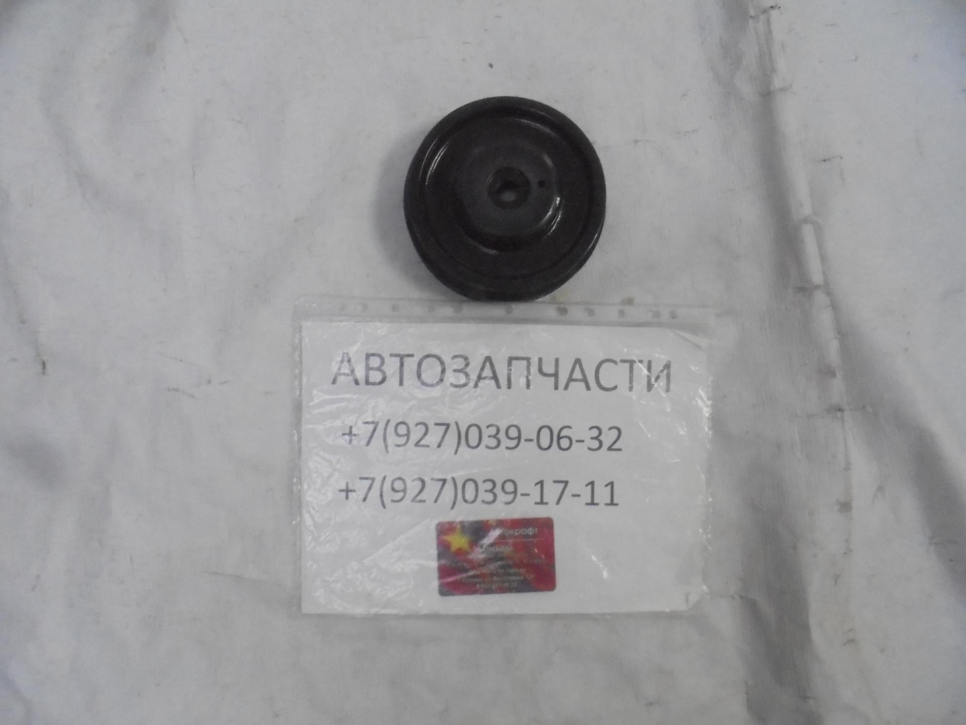 Шкив коленвала BYD F3 
