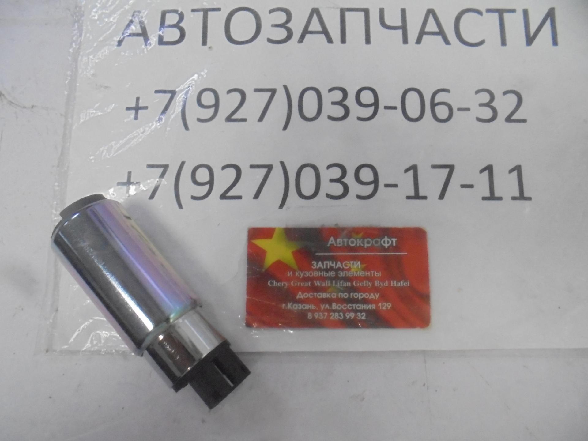 Моторчик бензонасоса Changan CS35