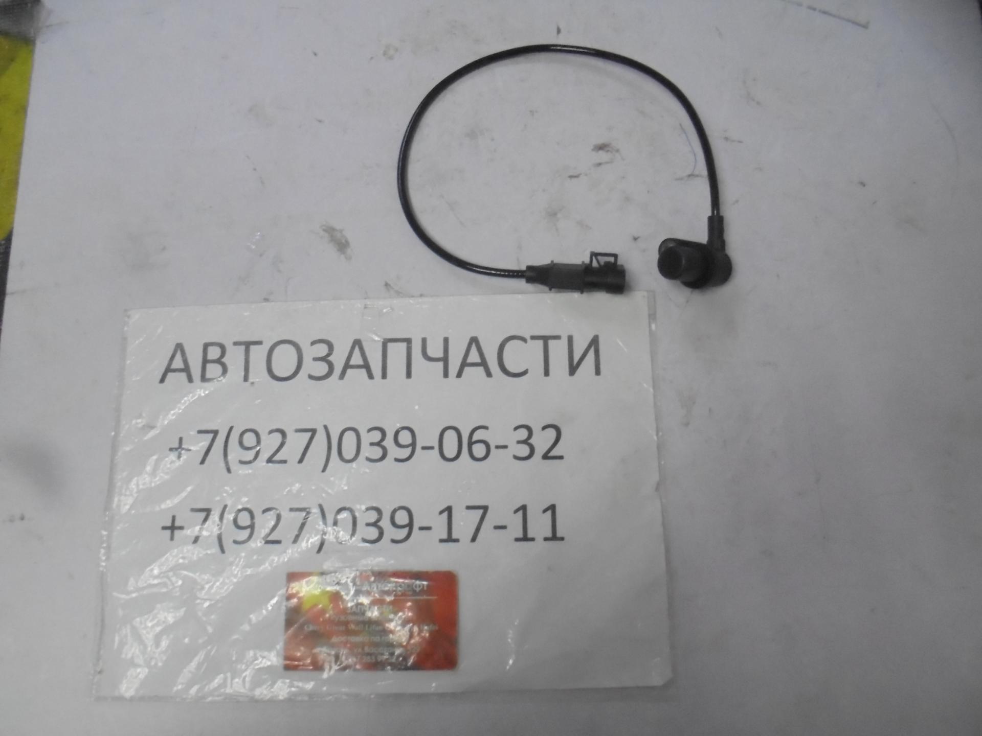 Датчик углового положения коленчатого вала BAW33463 Tonik Baw Fenix Tonik Датчик углового положения коленчатого вала BAW33463 Tonik Baw Fenix Tonik
