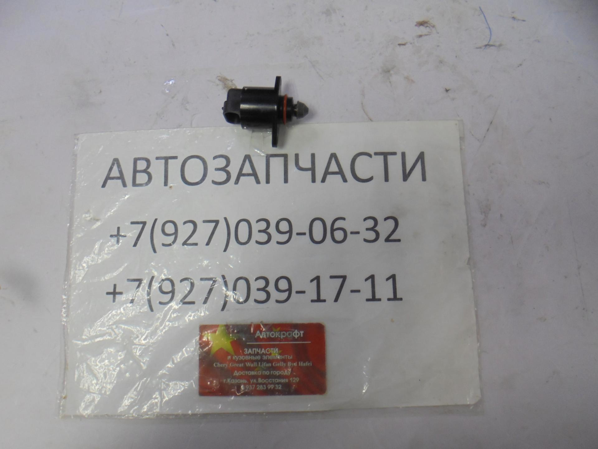 Клапан холостого хода BAW Fenix-33463 Tonik