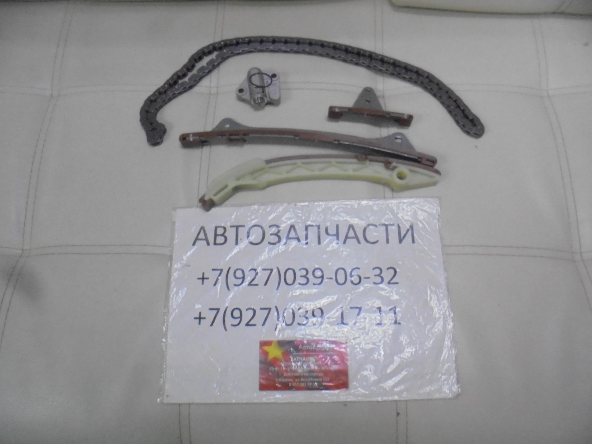 Комплект цепи ДВС 1.6VVT 5 наименований Chery M11 