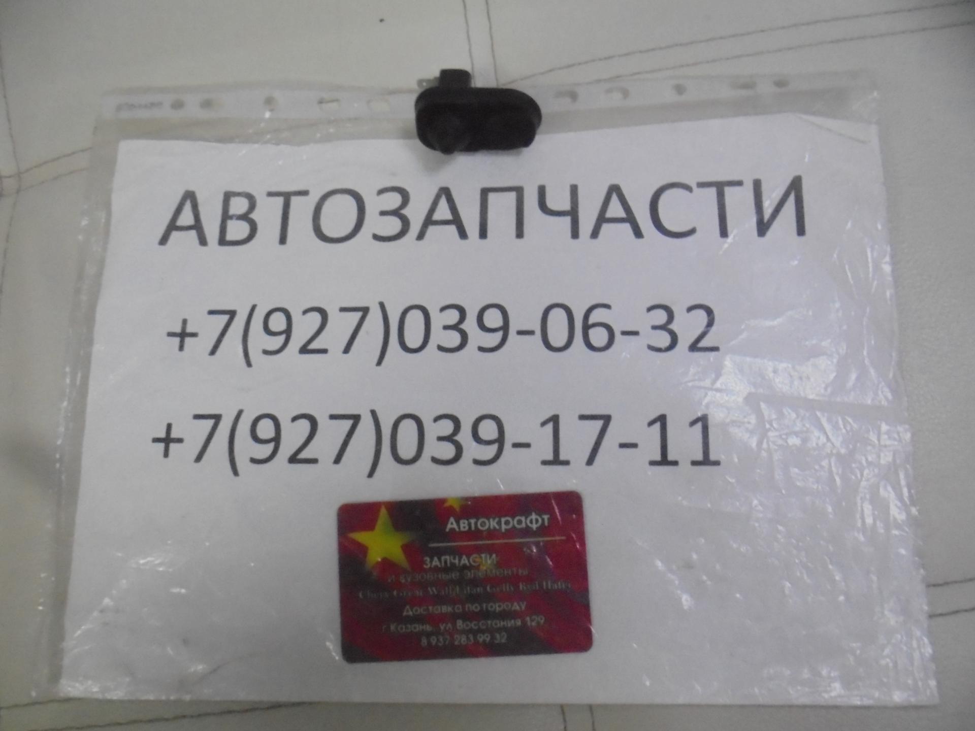 Выключатель концевой двери Changan CS35