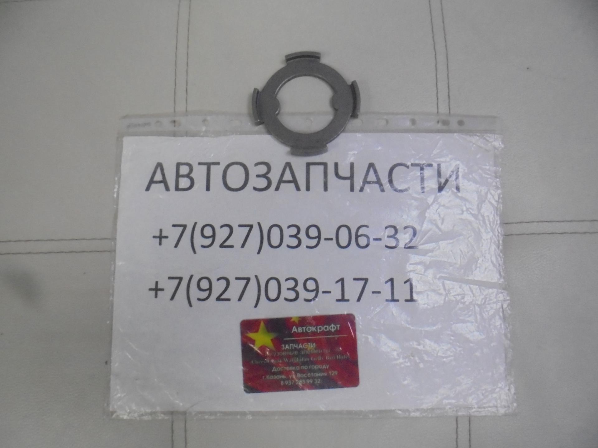 Мишень датчика скорости Lifan Solano
