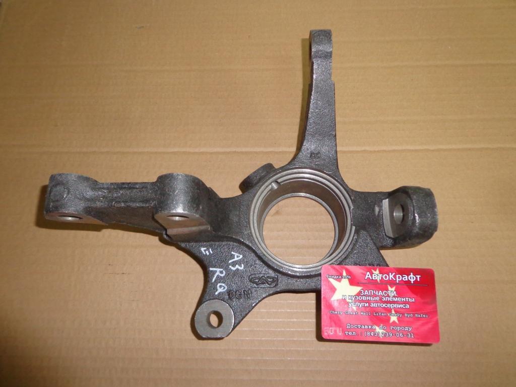 Кулак поворотный правый Chery M11