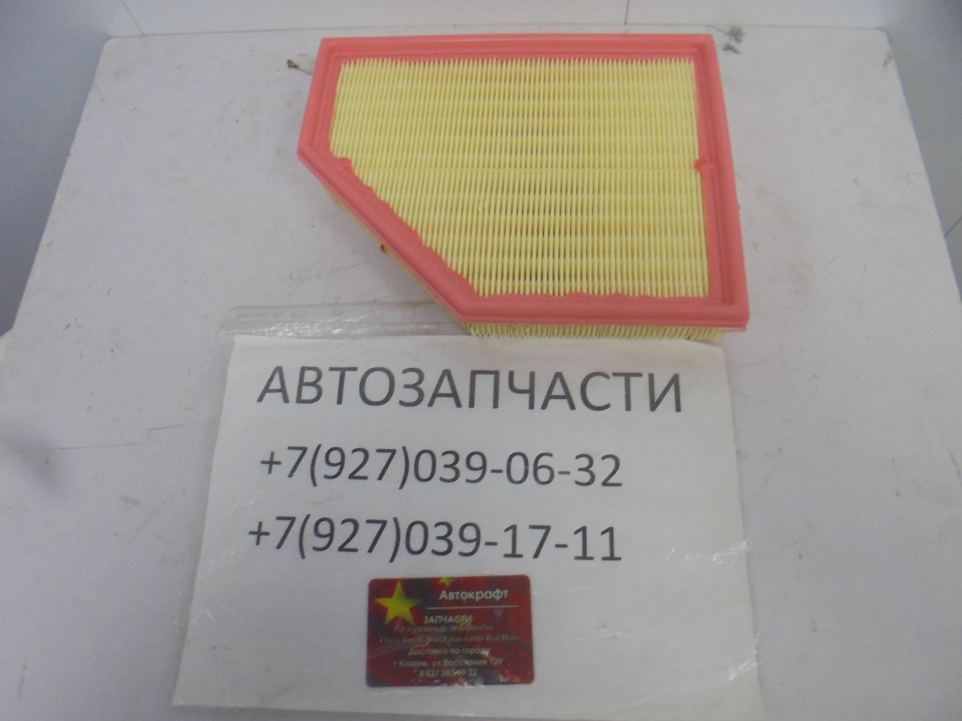 Фильтр воздушный Geely Emgrand  7 NEW SS11 1.5L. 