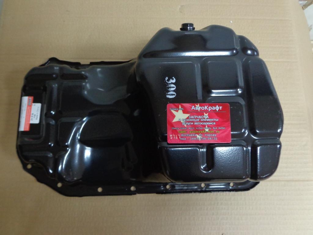 Поддон картера двигателя (2.4L) Chery Tiggo