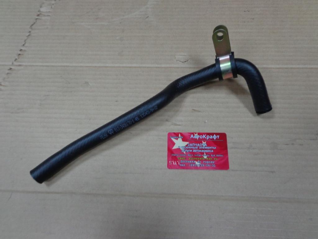Трубка ГУРа Chery Kimo