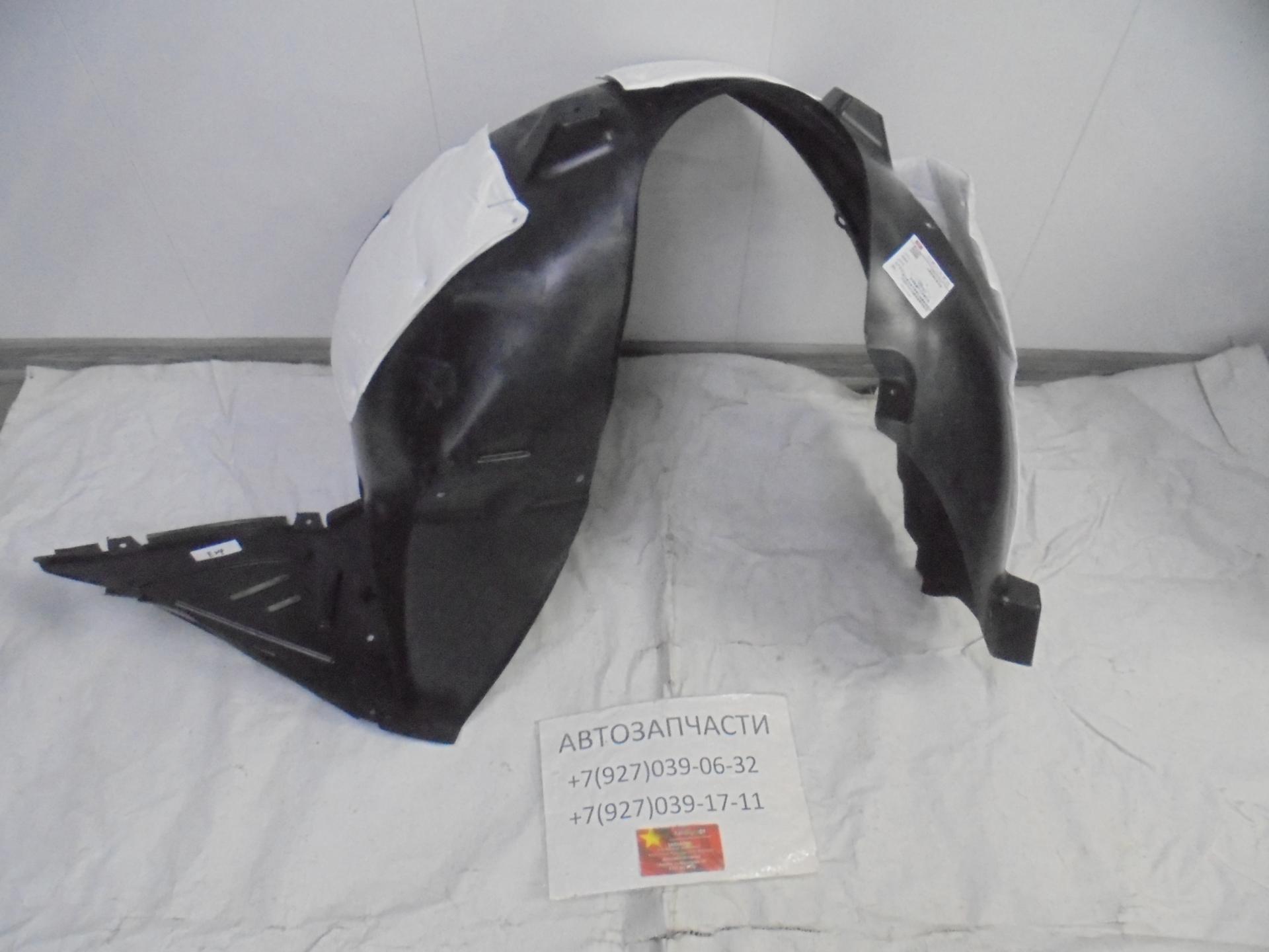 Подкрылок передний правый KAIYI E5 