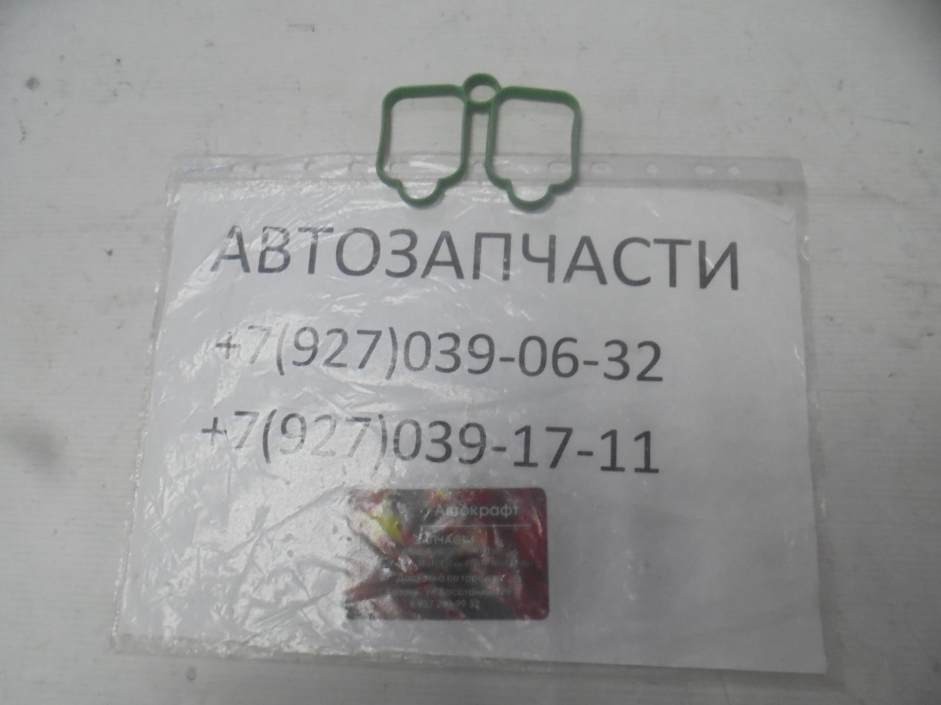 Прокладка впускного коллектора Samand 1.8 
