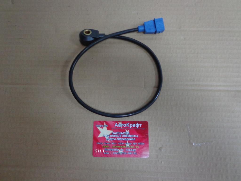 Датчик детонации Chery Cross Eastar