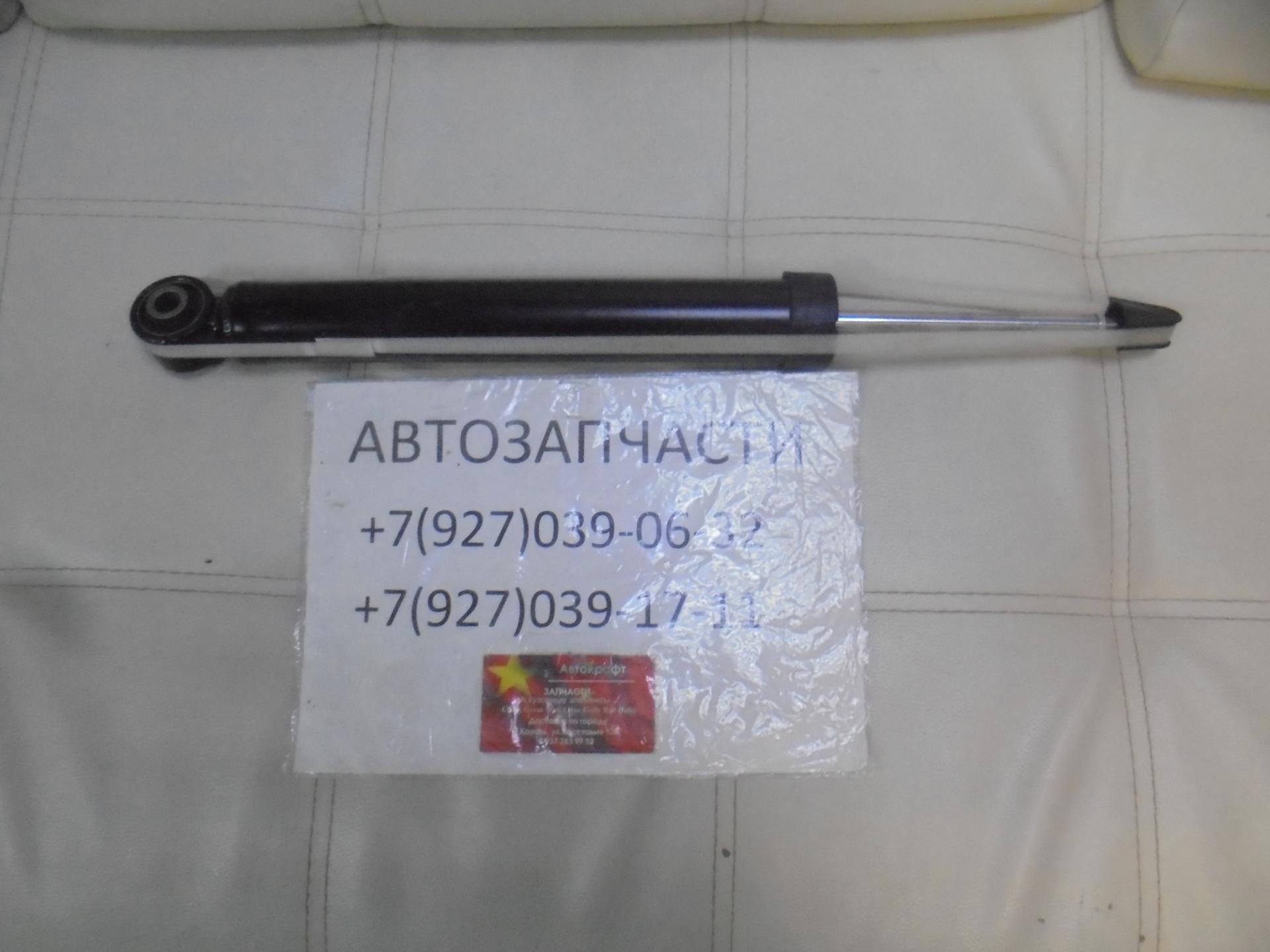 Амортизатор задний Chery Tiggo 7 Pro MAX 