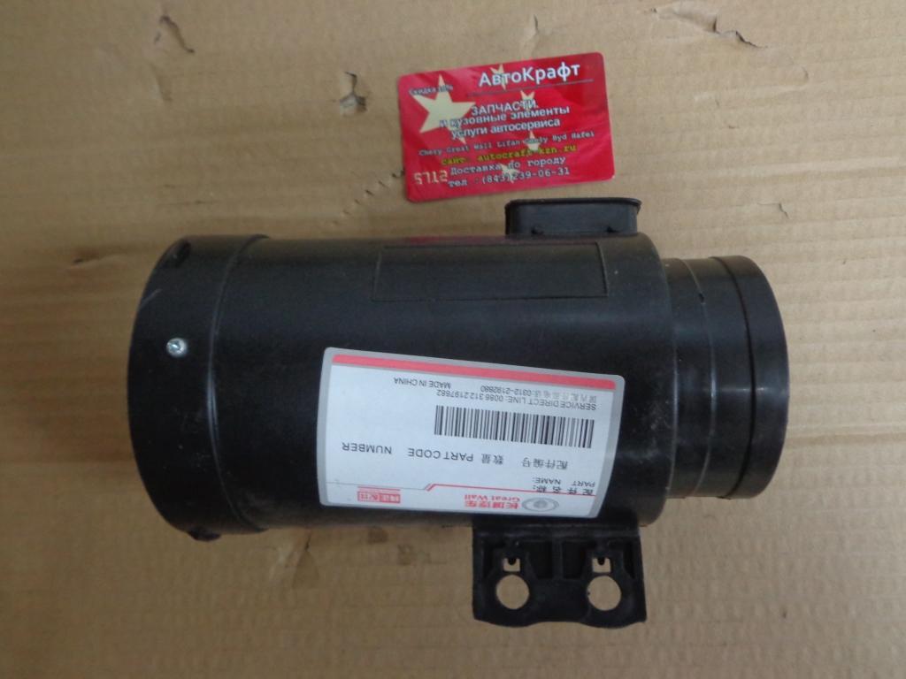 Патрубок забора воздуха ( c ABS) Great Wall Hover H3 New