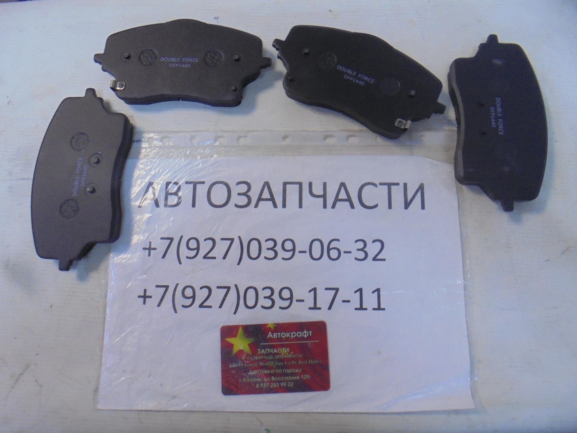 Колодки передние Geely Monjaro KX11 КОРЕЯ