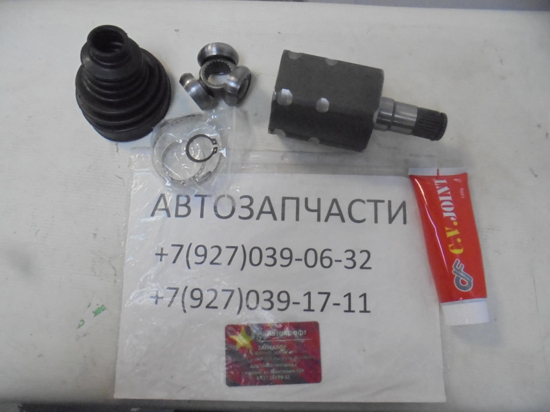 ШРУС левый внутрений АТ FAW Besturn X80 