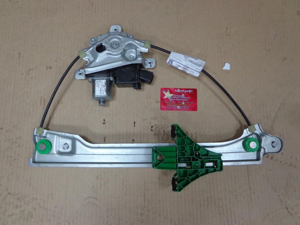 Стеклоподъемник задней правой двери Geely Emgrand