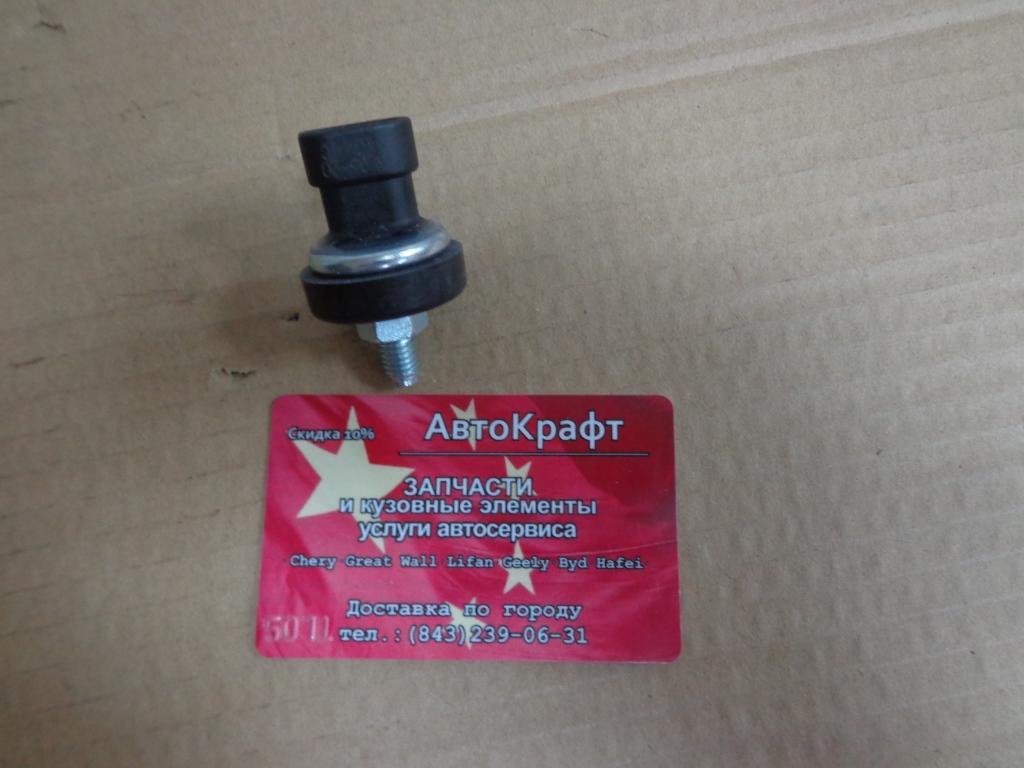 Датчик неровности дороги Chery Bonus, Chery Very Датчик неровности дороги Chery Bonus, Chery Very