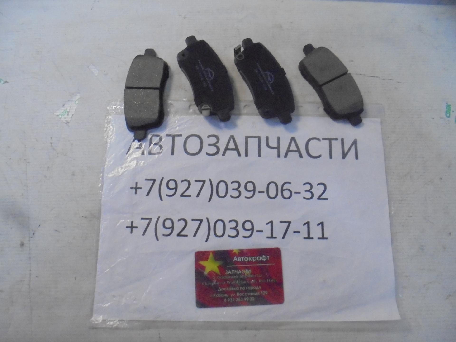 Колодки тормозные задние Chery Tiggo 7 Pro MAX