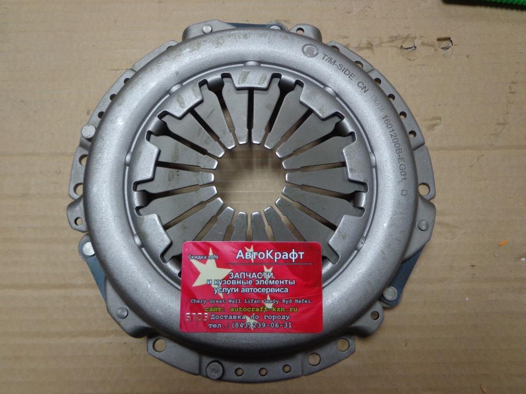Корзина сцепления FAW V5 