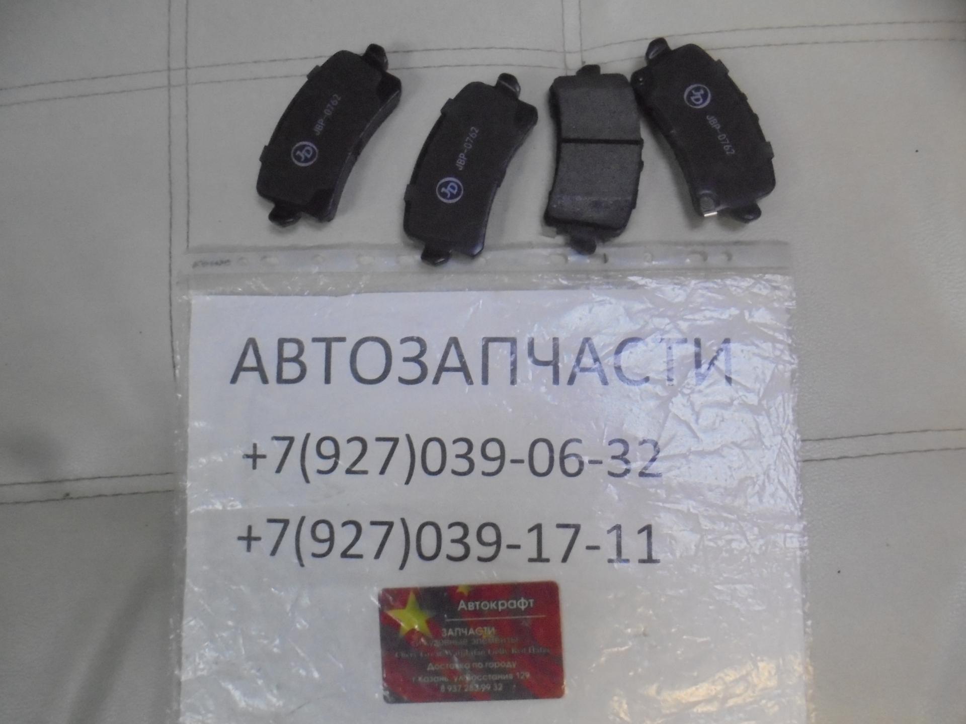 Колодки задние Haval Jolion 4WD 4B15D 1,5