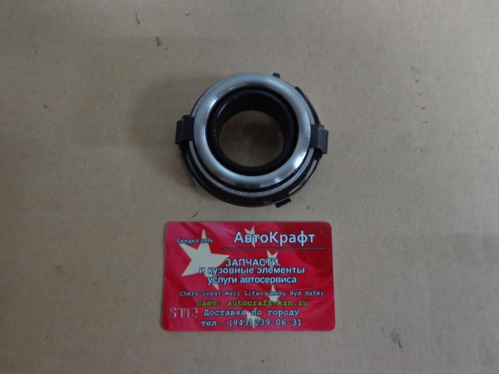 Подшипник выжимной FAW V5 