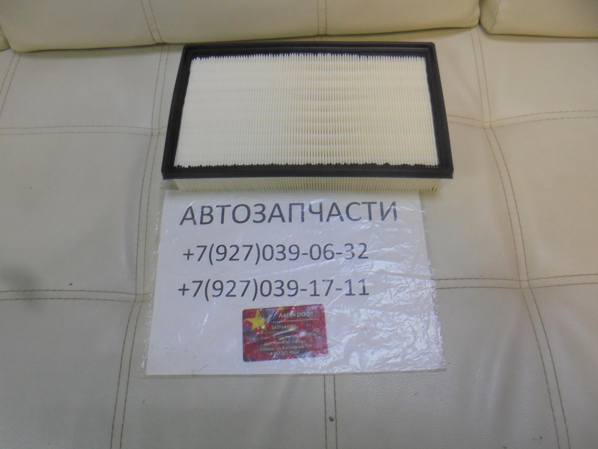 Фильтр воздушный Jetour X90 PLUS 