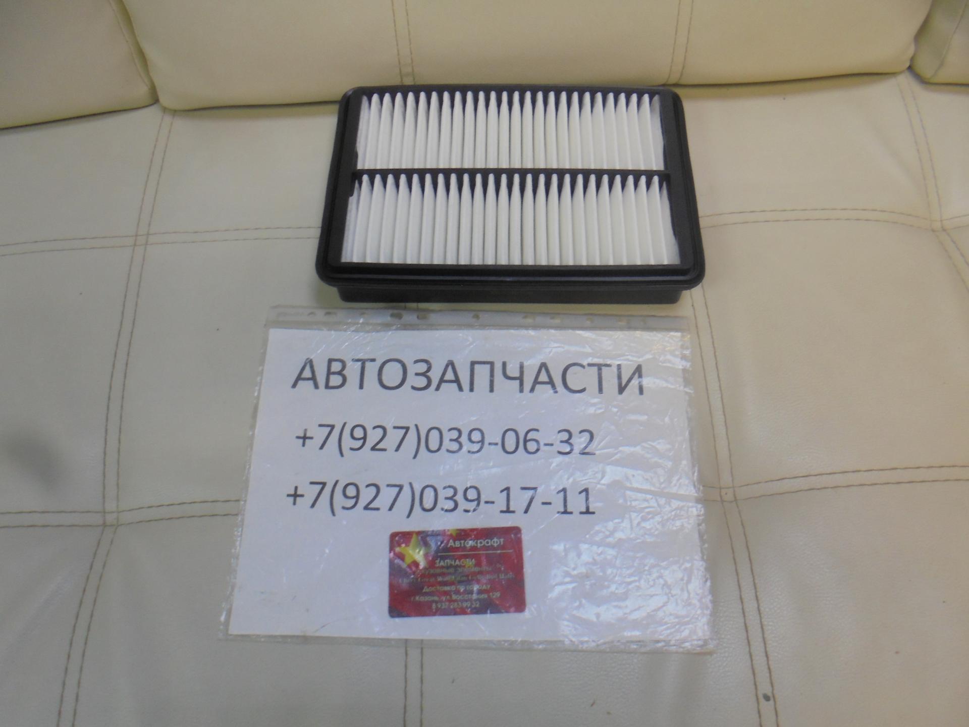 Фильтр воздушный Omoda S5 